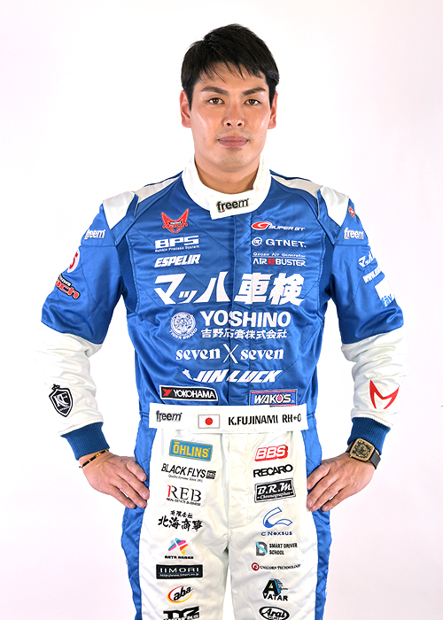 藤波 清斗