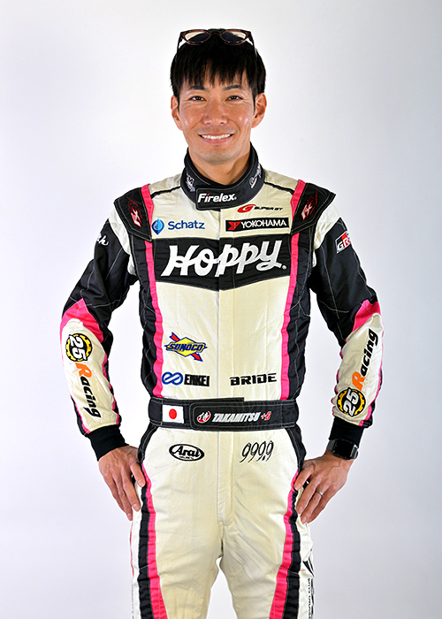 松井 孝允