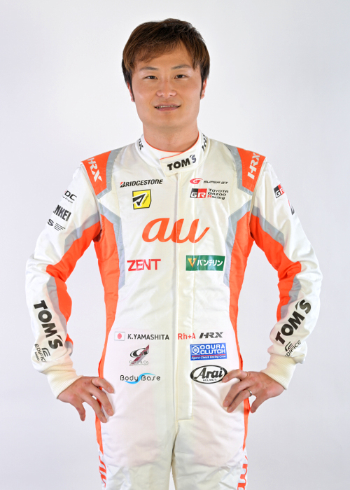  山下 健太