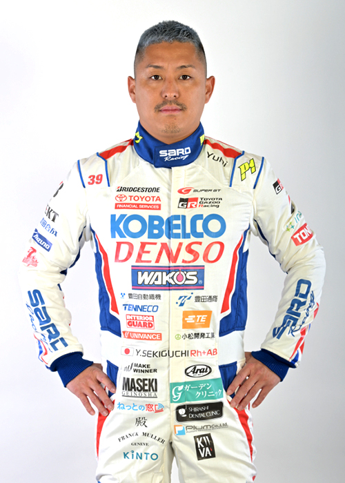  関口 雄飛