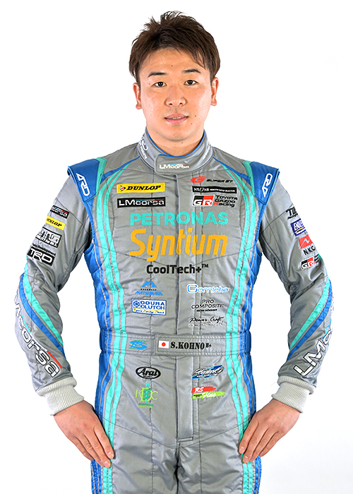 河野 駿佑