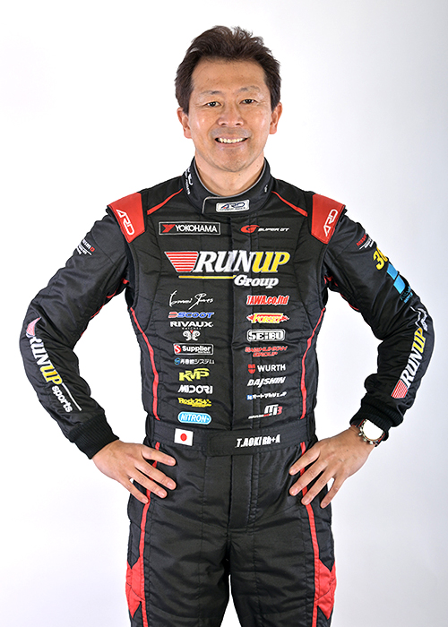 青木 孝行