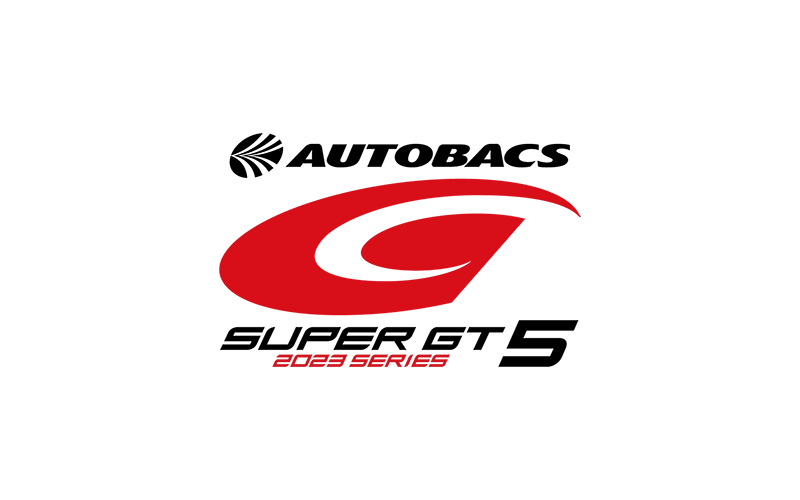 Round 5 SUZUKA  : Starting Driver