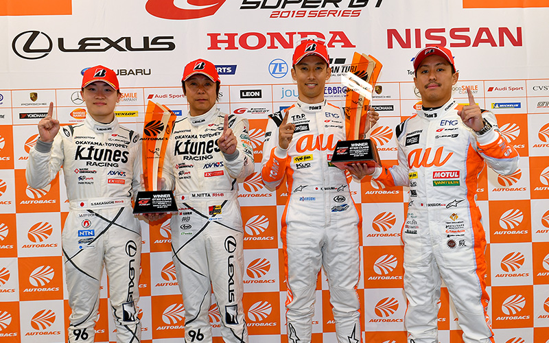 Round 3 Race Press Conference