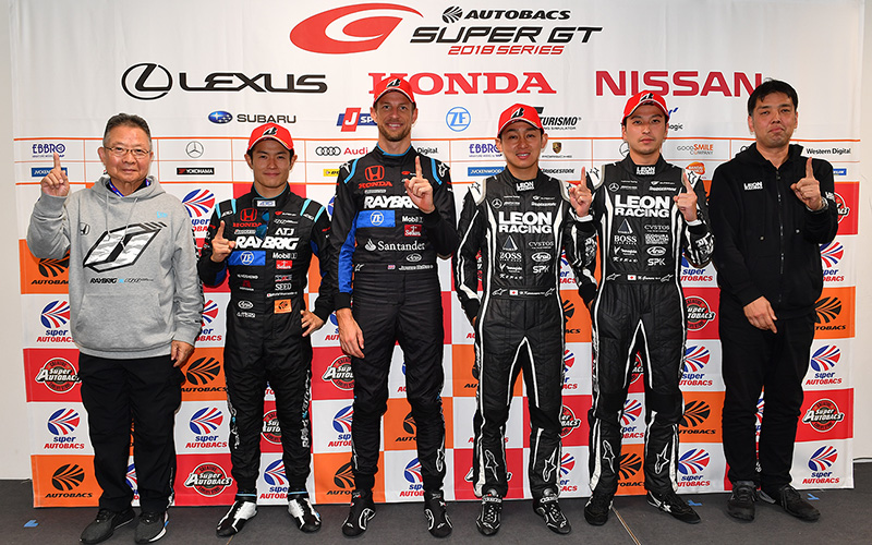 Round 8 Race Press Conference