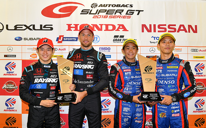 Round 6 Sugo : Race Press Conference