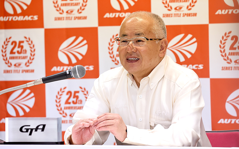 【GTA Regular Press Conference: Rd.1 Okayama】 Chairman Bandoh explains the progress in introducing carbon-neutral fuel this season