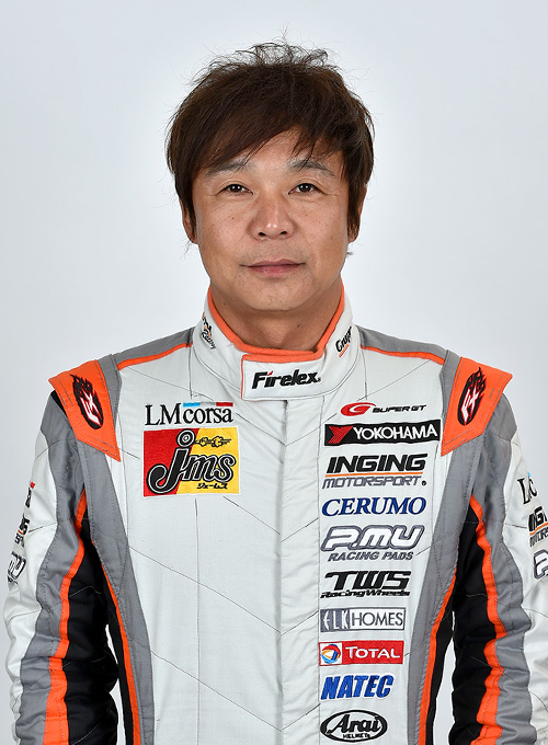 新田 守男