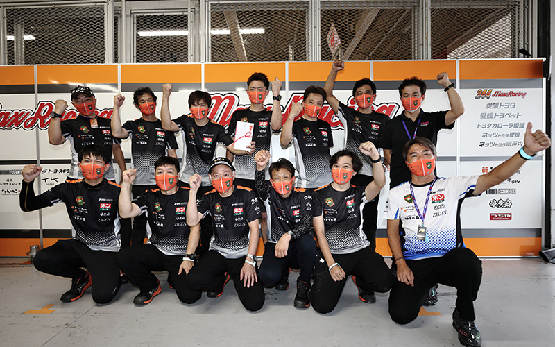 2021年第3戦の“ZF Award”は、GT300クラス No.244 Max Racingが受賞