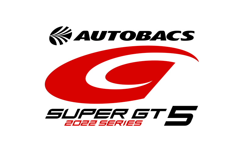 Round 5 Suzuka : Starting Driver