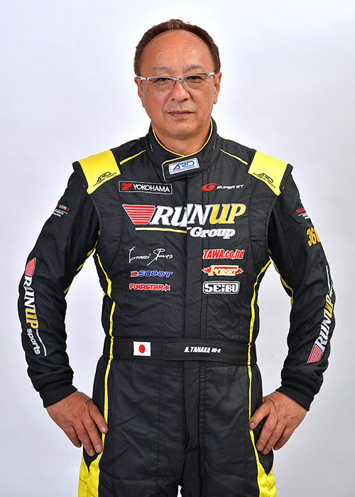 田中　篤