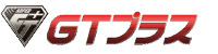 SUPER GT プラス
