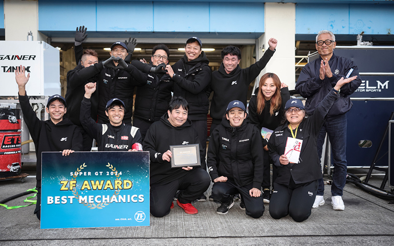 2024年第7戦の“ZF Award”は、GT300クラス No.11 GAINERが受賞