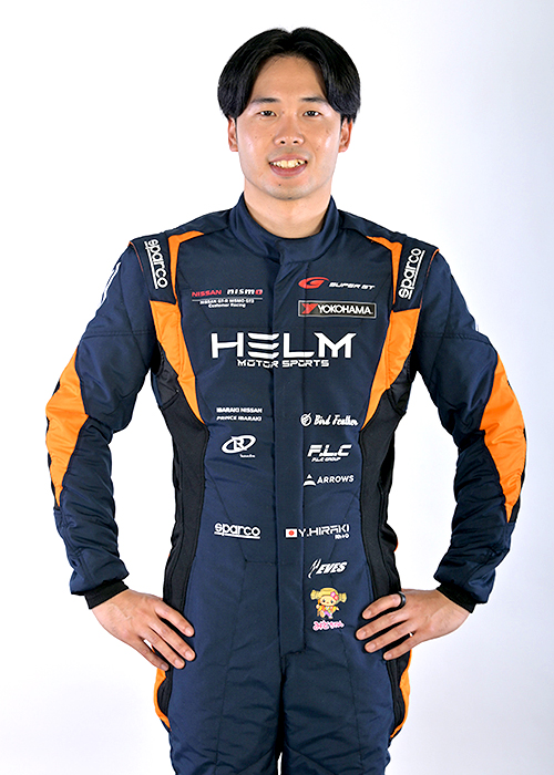 平木 湧也