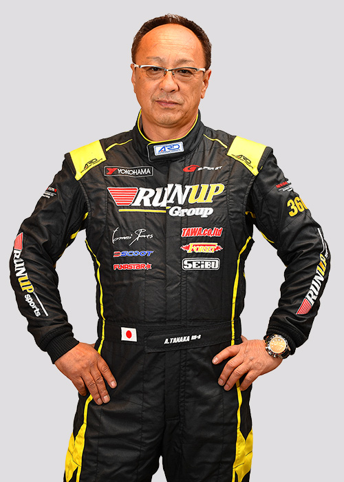 田中　篤