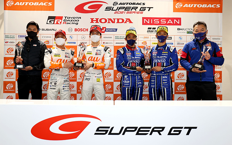 2021 AUTOBACS SUPER GT Series Champion