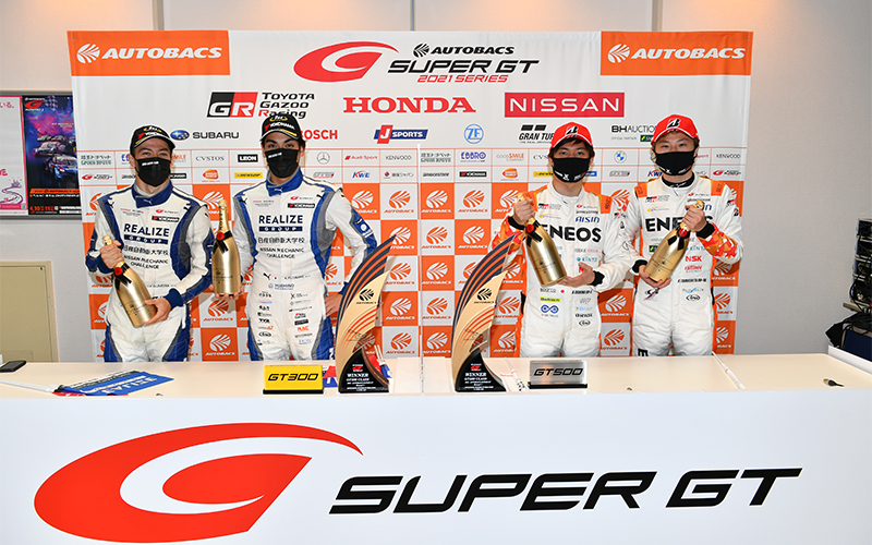 Round 1 Race Press Conference