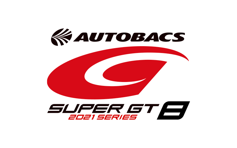 Round 8 Fuji : Starting Driver