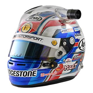 helmet