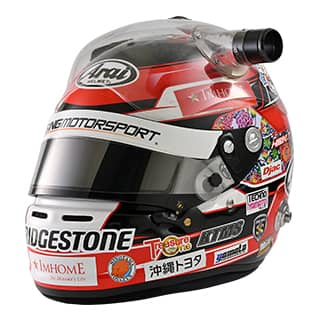 helmet