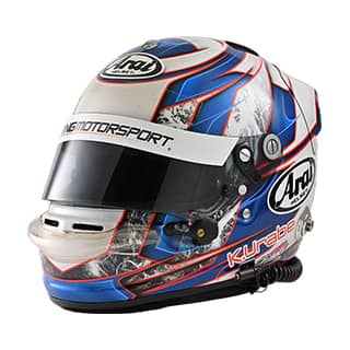 helmet