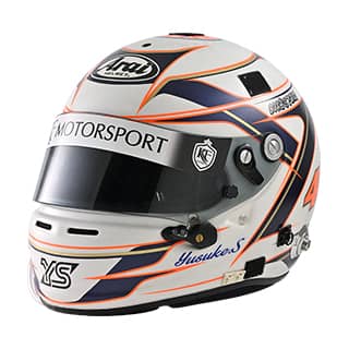 helmet