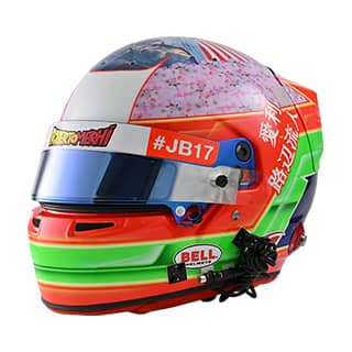 helmet