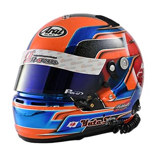 helmet