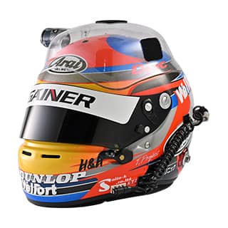 helmet