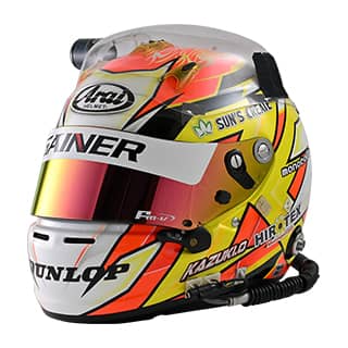 helmet