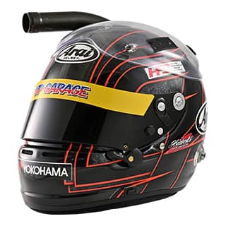 helmet