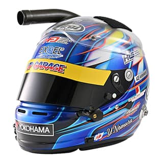 helmet