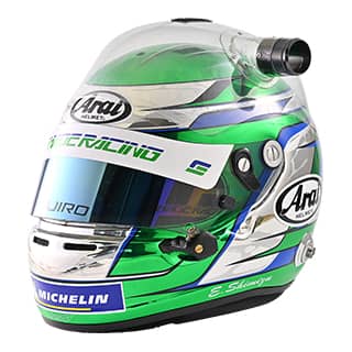 helmet