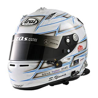 helmet