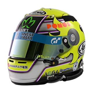 helmet