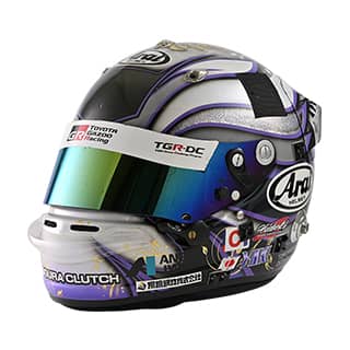 helmet
