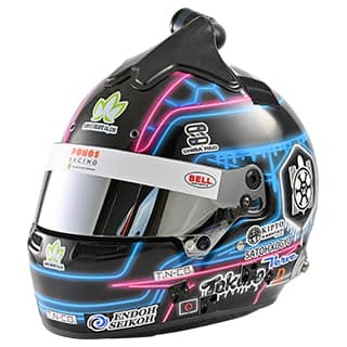 helmet