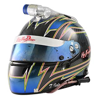helmet