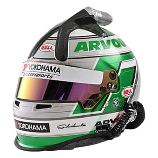 helmet
