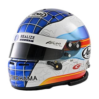 helmet