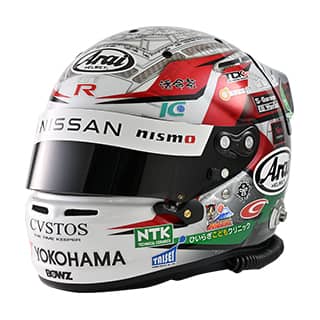 helmet