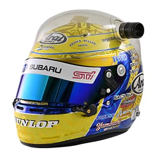 helmet