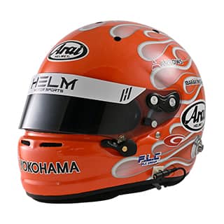 helmet