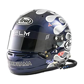 helmet