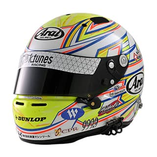 helmet
