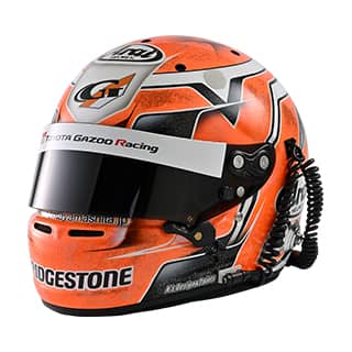 helmet
