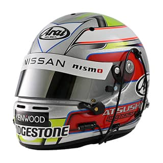 helmet