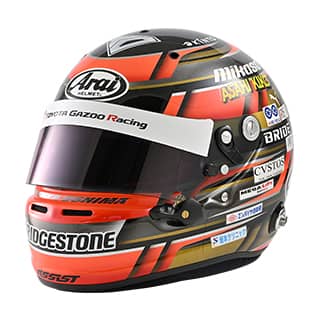 helmet