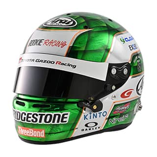 helmet