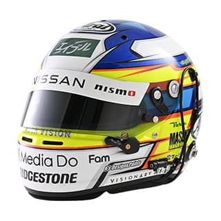 helmet